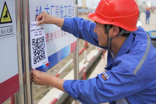 民政知识普及新玩法，上海用上“扫码知卫生”